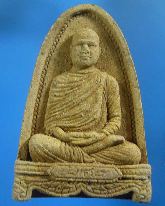 เคาะเดียว รูปเหมือนพิมพ์เตารีดใหญ่ พระอาจารย์เปลี่ยน วัดอรัญญวิเวก เชียงใหม่