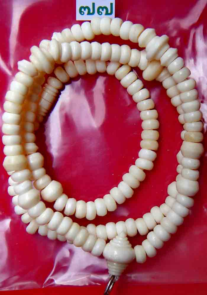 ***160 บาท สร้อยกระดูกนกกระจอกเทศ ขนาด 25 นิ้วสวยๆครับยิ่งใส่ยิ่งฉ่ำเหมือนงาช้าง เป็นงาน Hand Make ส