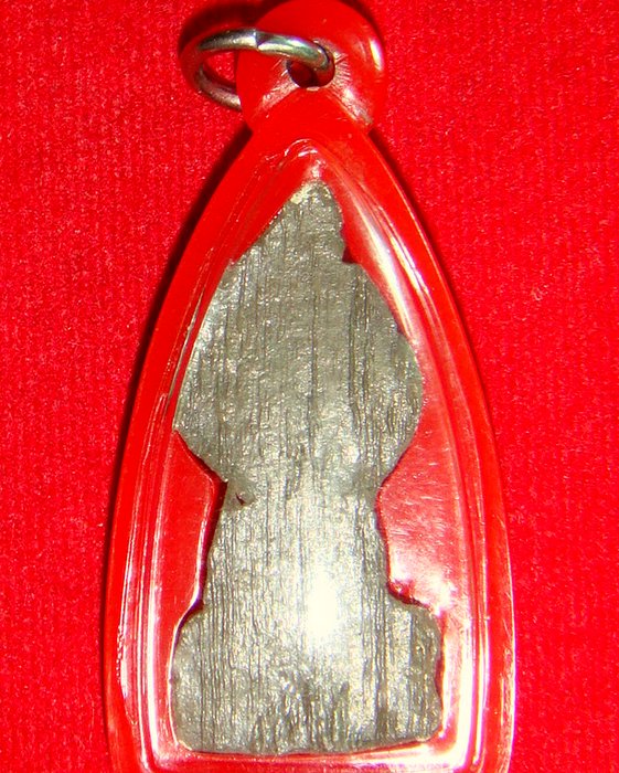 พระกรุวัดเลียบ เนื้อชินเงิน พิมพ์ปรกโพธิ์ 