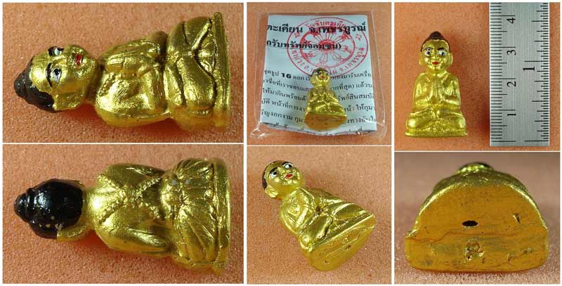 กุมารทอง (แดงน้อย) หลวงปู่ขุ้ย วัดซับตะเคียน จ.เพชรบูรณ์ เนื้อดินดิบเจ็ดป่าช้า ลงทองเขียนสี