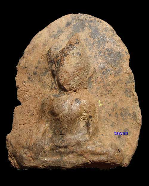 พระร่วงนั่งเข่ากว้าง กรุ สปจ เนื้อดิน จ.กำแพงเพชร