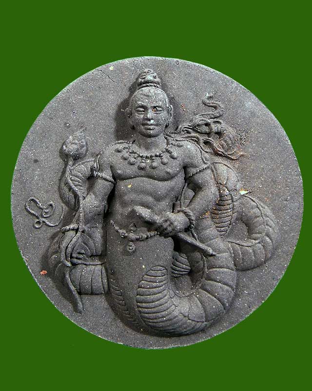 มหานาคราชนาคาธิบดีศรีสุทโธ (ตำนานคำชะโหนด)
