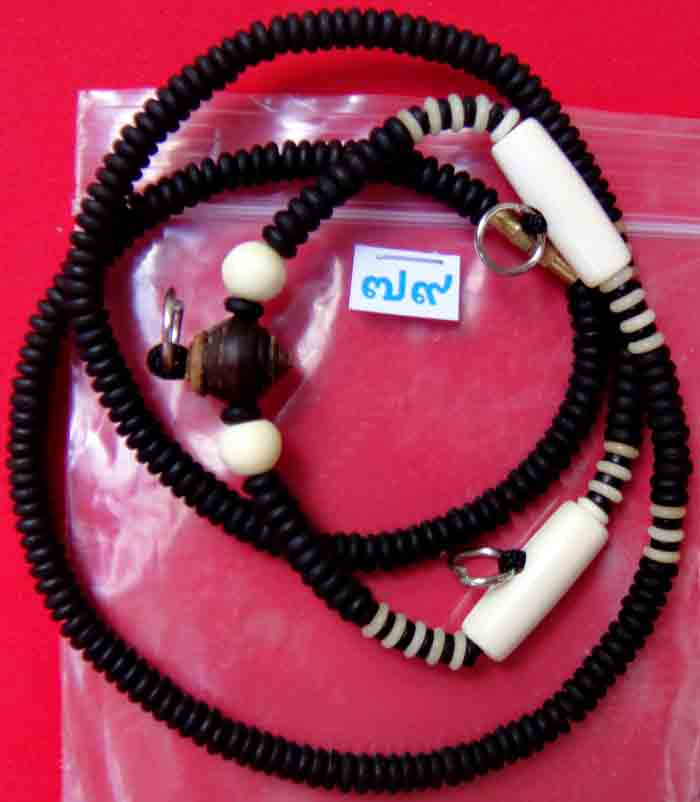 สร้อยผสมเม็ดกะลาตาเดียว+หัวขุนไม้มงคล+ความยาว ๒๖ นิ้ว แบบ 3 ห่วง ตามรูปค่ะ