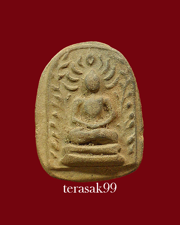 พระหลวงพ่อเข่ง วัดพระพิเรนทร์ ราคาเบาๆ(2)