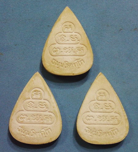 พระแก้วมรกต สามฤดู ปัดทอง เจ้าคุณนรฯ วัดเทพศิรินทร์ พร้อมกล่องกำมะหยี่เดิม สวยงามมาก