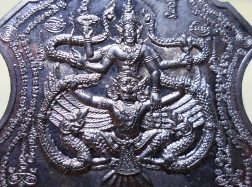 หลวงปู่ขุ้ย วัดซับตะเคียน