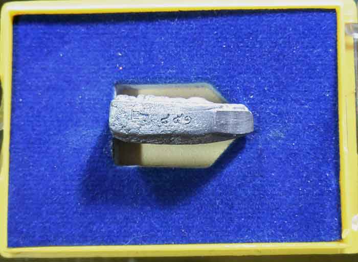 ขุนแผนชินบัญชร หลวงปู่บัว วัดศรีบูรพาราม อุดผงพรายกุมาร พร้อมกล่อง เคาะเดียวครับ