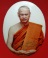 ล๊อกเก็ตพระอจ.เปลี่ยน ปัญญาปทีโป รุ่น อริยทรัพย์