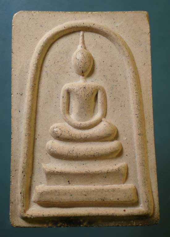 สมเด็จ ปี52 หลวงปู่ลี วัดป่าหัวตลุก นครสวรรค์