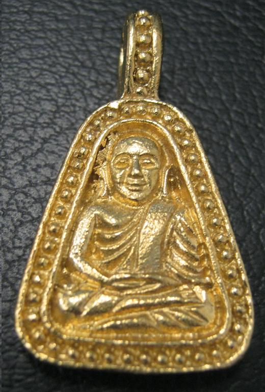 จอบใหญ่ รุ่นเมตตาบารมี ปี 45