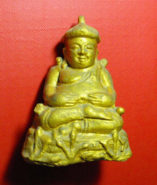 พระอุปคุตร(บัวเข็ม) บูชา หลวงปู่ดู่ วัดสะแก จ.อยุธยา