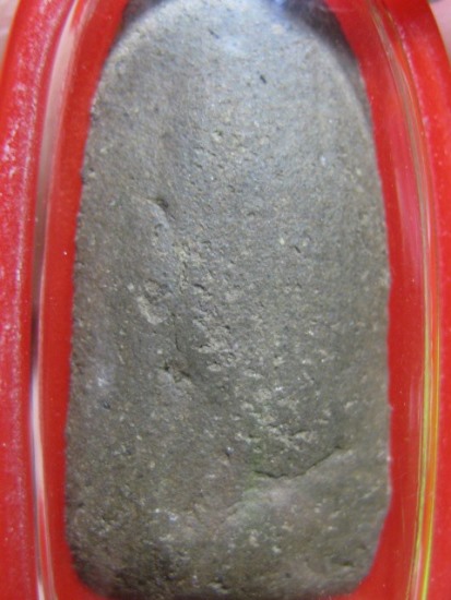 พระรอด พิมพ์โพธิ์ซ้อน เนื้อดิน ปี2496 วัดพระสิงห์ จ.เชียงใหม่ สภาพพอใช้