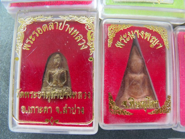 ยกแผงชุดพระผง 6 องค์ (ชุดที่ 3)