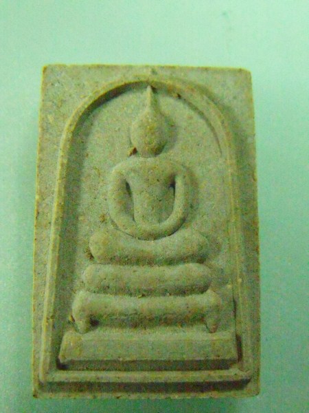 พระสมเด็จหลังลายผ้า (รายการ 50 บาท) #003
