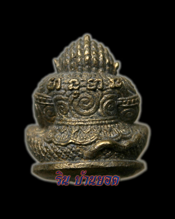 พระปิดตาหนุมาน อ.ประสูต วัดในเตา จ.ตรัง 