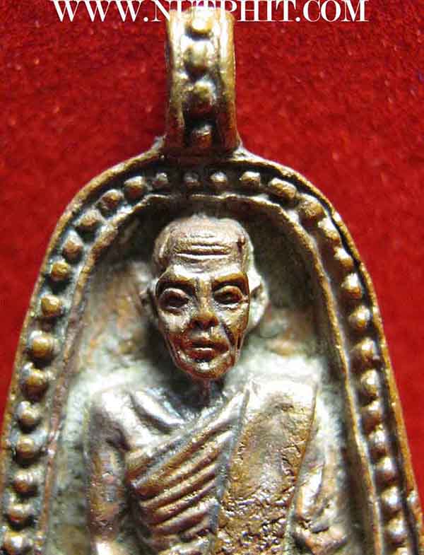 90*เหรียญหล่อโบราณหลวงพ่อไป๋ ญาณผโล ปี 14 วัดหลวงพ่อเพชร พิจิตร