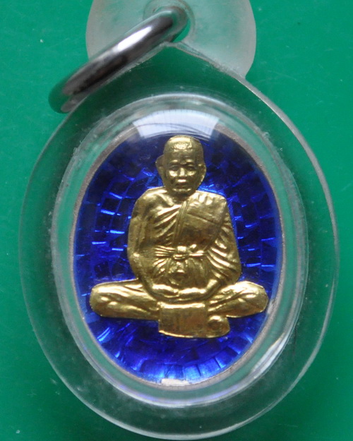เหรียญเงินหน้าทองคำ เจริญพรรษา 8 รอบ หลวงปู่ชื้น 