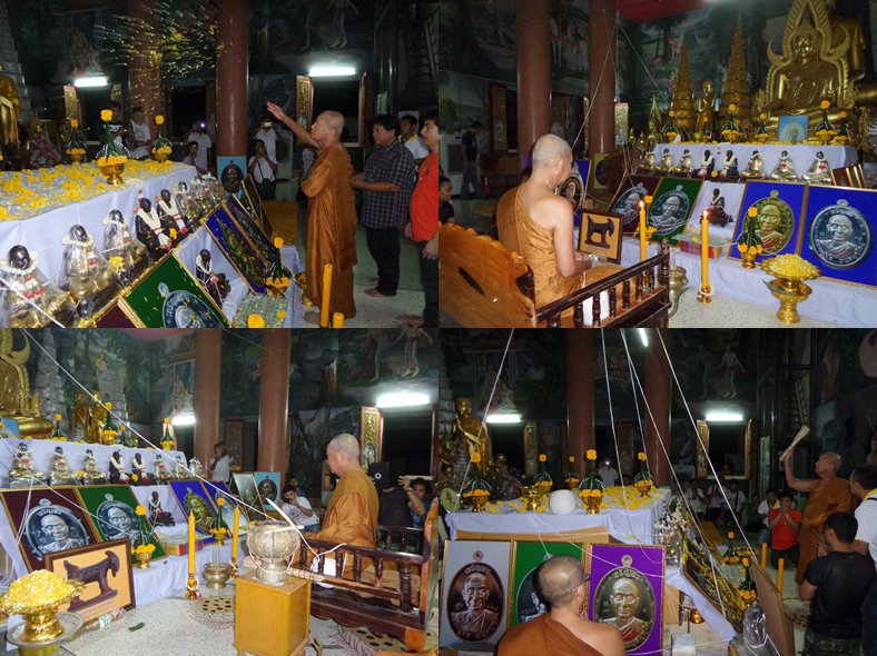 เหรียญแจก ชุดทองคำ รุ่นเจริญพร หลวงปู่จื่อ เนื้อสัตตะ โค๊ต 9 รอบ