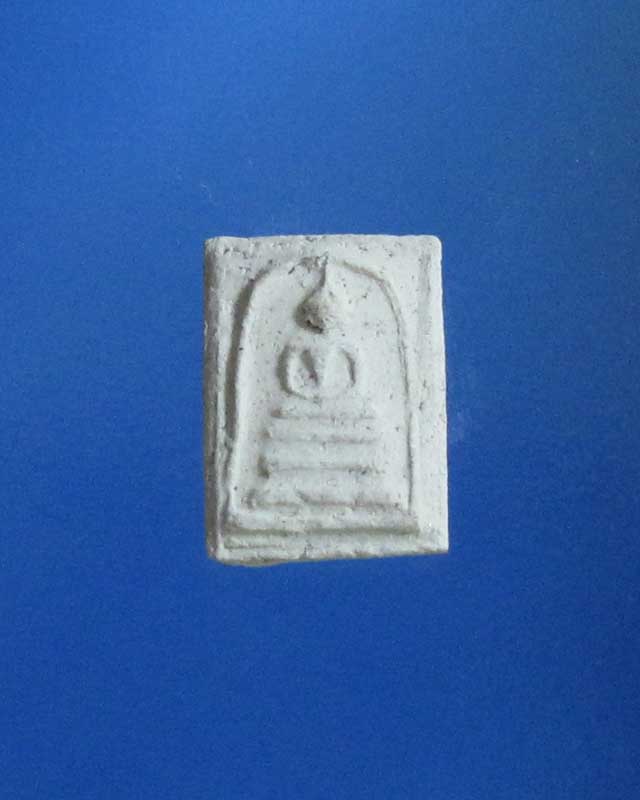 เคาะเดียว พระสมเด็จคะแนนจิ๋ว วัดประสาทบุญญาวาส ปี 2506(รหัส 1658)