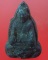 เคาะเดียว หลวงพ่อไกร วัดลำพะยา จ.ยะลา พิมพ์เล็ก (รหัส 1682)