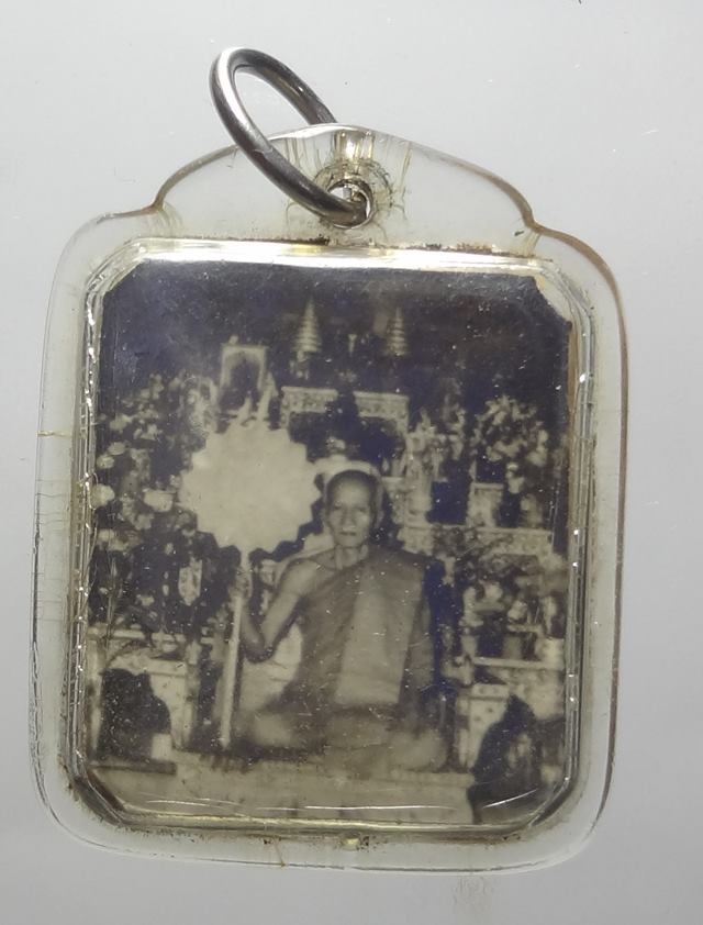  รูปถ่ายหนังเสือหลวงพ่อทอง วัดโนนยางสภาพสวยเลี่ยมเดิม