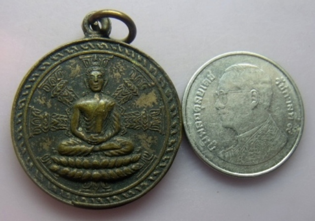 **วัดใจ**เหรียญพระพุทธ ที่ระลึกเฉลิมพระชนมพรรษา วัดใหญ่อินทาราม จ.ชลบุรี ปี ๒๕๑๔**