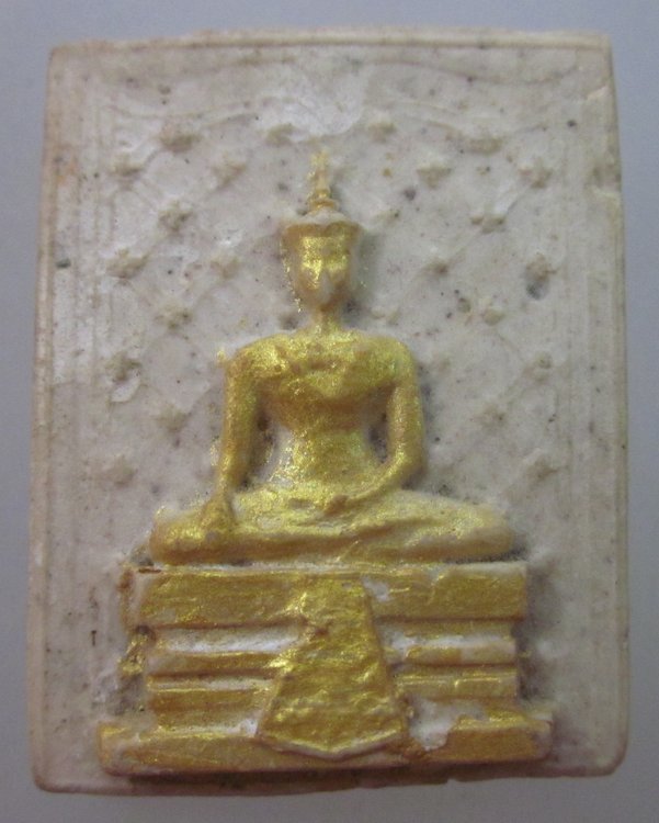 พระเนื้อผงไม่ทราบที่ครับ