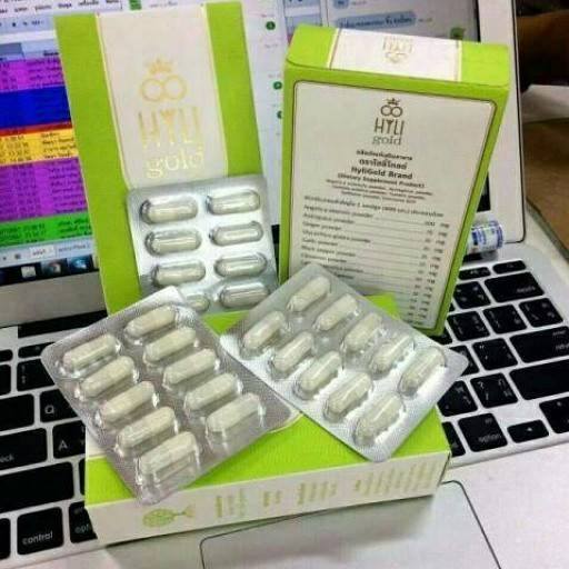 ไฮลี่โกลด์ 1 กล่องบันจุ 30 แคปซูล ( สำหรับผู้หญิงโดยเฉพาะ )