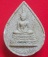 พระผงพระพุทธสิหิงค์ หลัง ครูบาอิน อินโท  พระผงรุ่นสองของหลวงปู่