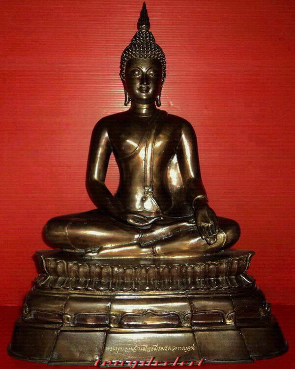 พระพุทธหลักเมืองมิ่งมงคลกาญจน์ ปางสะดุ้งกลับ ชนะมาร ประทานทรัพย์ พระดีพิธีใหญ่ สวยมากค่ะ