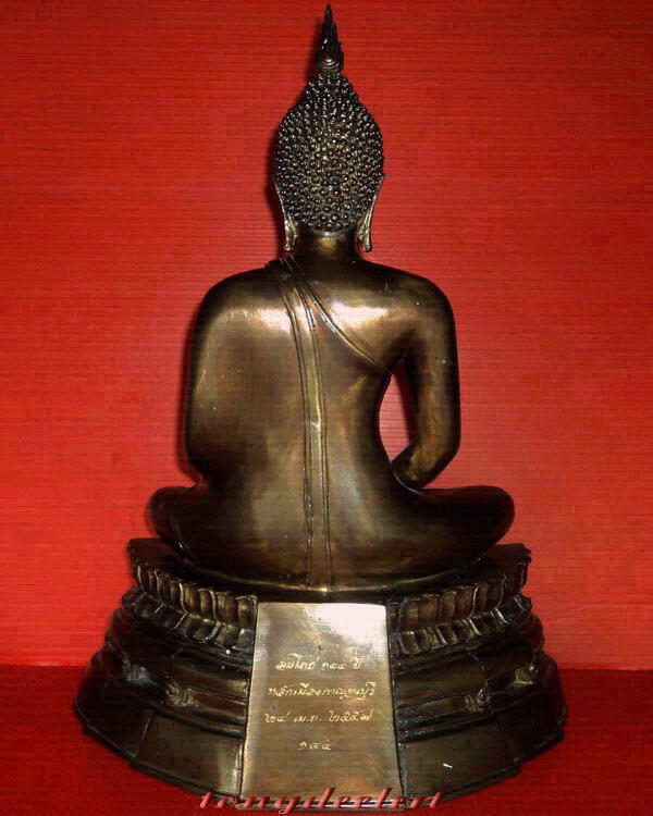 พระพุทธหลักเมืองมิ่งมงคลกาญจน์ ปางสะดุ้งกลับ ชนะมาร ประทานทรัพย์ พระดีพิธีใหญ่ สวยมากค่ะ