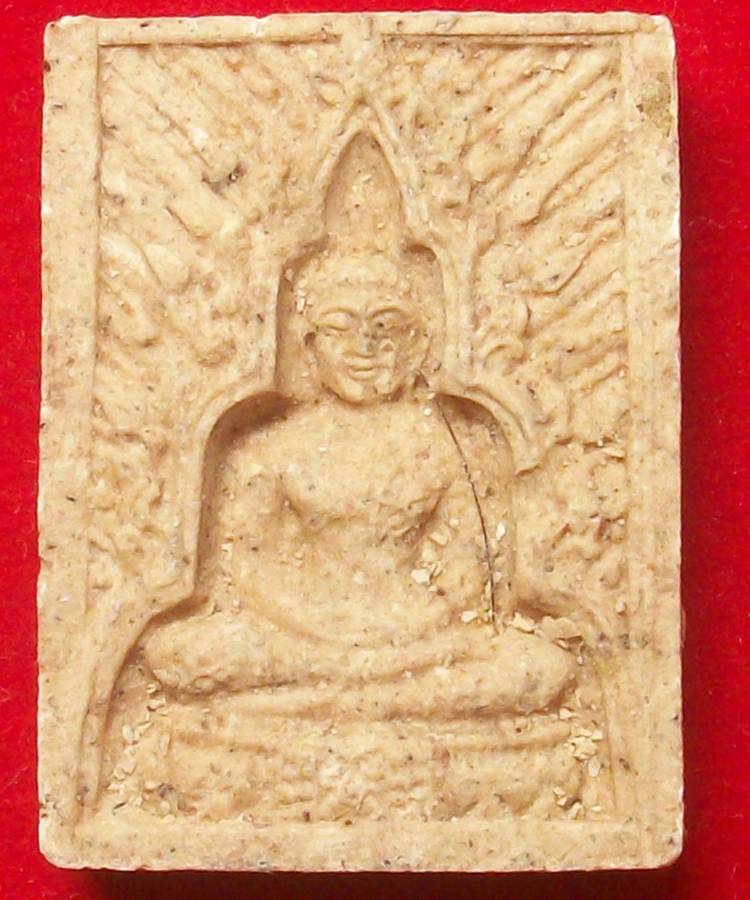 พระแก้วฟ้าหลั่ง สุริยรังษี หลังยันต์ครู ครูบาอิน อินโท ปี 2542