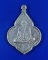 เหรียญดอกจิก หลวงพ่อฮวด กณฑโว วัดหัวถนนใต้ ปี 2530 เนื้อสตางค์