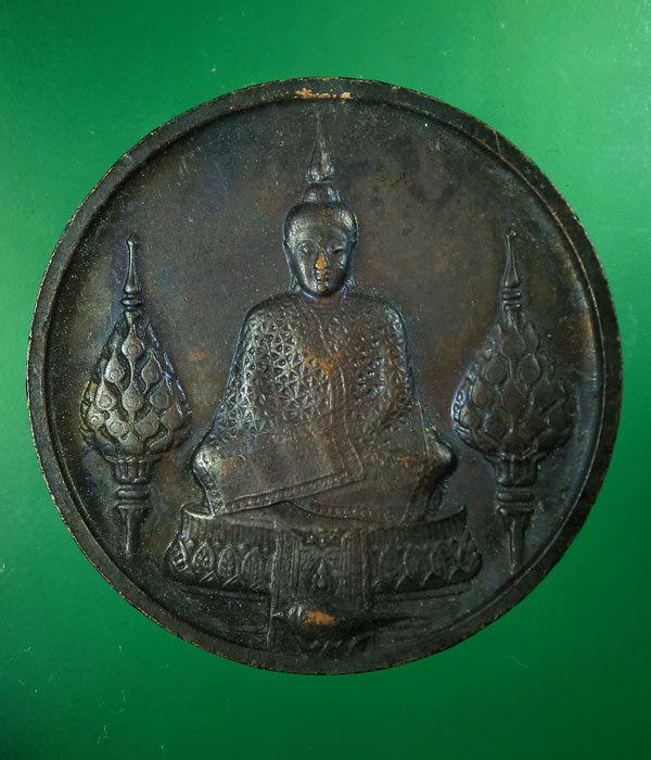 เคาะเดียว... เหรียญพระแก้วมรกต ปี 2525 เครื่องทรงฤดูหนาว ...05