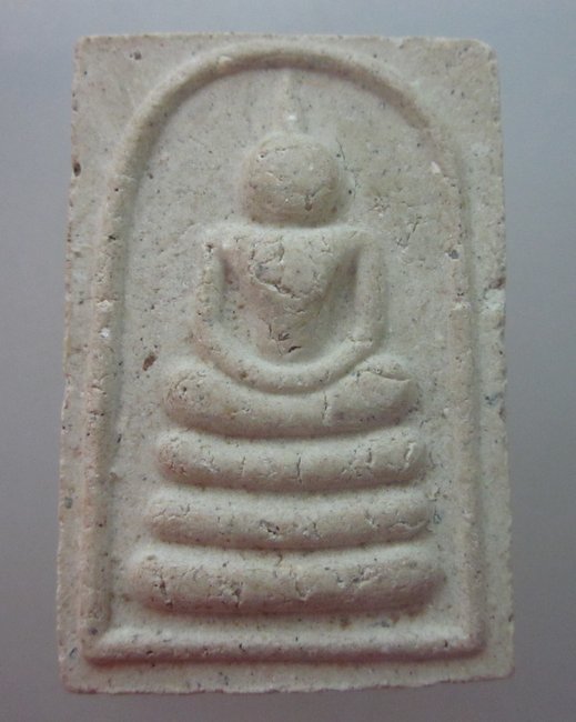 พระสมเด็จหลวงปู่บุดดา รุ่นรวยให้เข็ด