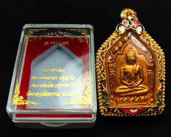 พระขุนแผนพรายกุมาร เนื้อผงพรายกุมาร ผสมว่าน108 ฝังตะกรุดทองเหลืองคู่ สวยตามรูป 