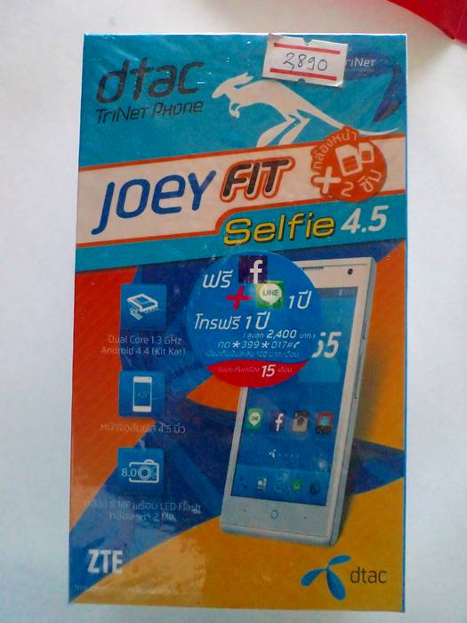 มือถือเครื่องใหม่**สินค้าลดราคา**ประกันศูนย์*จำนวนจำกัด
