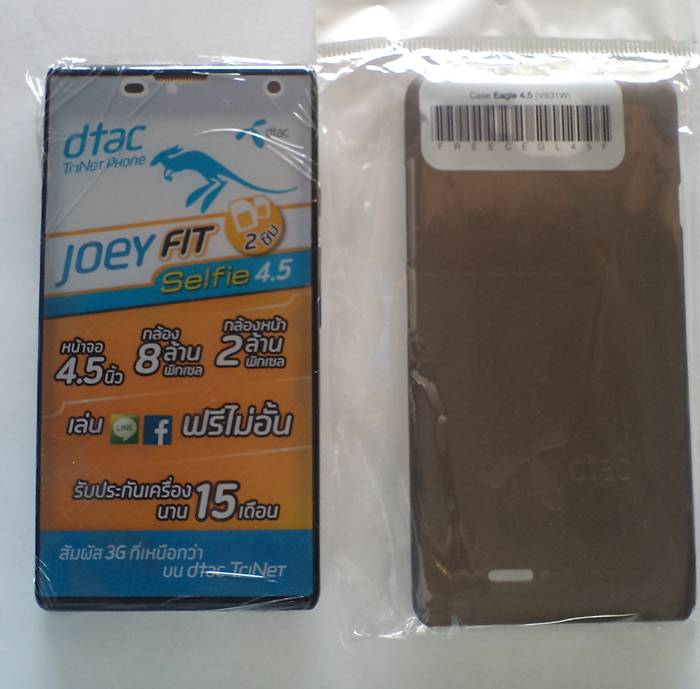 มือถือเครื่องใหม่**สินค้าลดราคา**ประกันศูนย์*จำนวนจำกัด