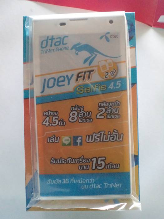 มือถือเครื่องใหม่**สินค้าลดราคา**ประกันศูนย์*จำนวนจำกัด