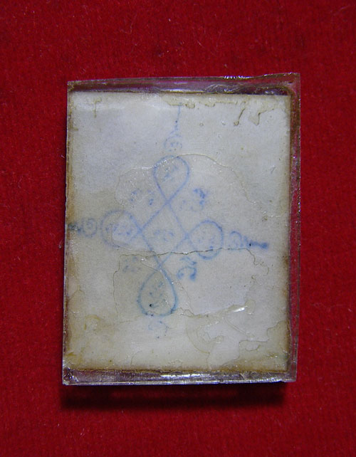 หลวงพ่อเกิด วัดสะพาน จ.นครนายก