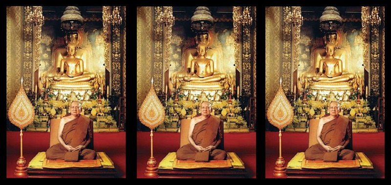 หลวงพ่อทวด ห่วงเชื่อม รุ่นแรก 100 ปี เนื้ออัลปาก้า สมเด็จญาณฯ หมายเลข 1553 กล่องเดิม