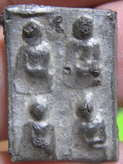 พระหัวใจกำแพงตัดสี่ เนื้อชินเงิน จ.สุโขทัย สภาพพอสวย มาพร้อมบัตรรับรอง 