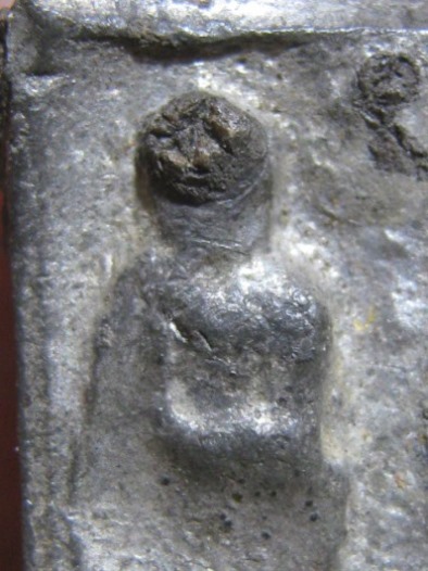 พระหัวใจกำแพงตัดสี่ เนื้อชินเงิน จ.สุโขทัย สภาพพอสวย มาพร้อมบัตรรับรอง 