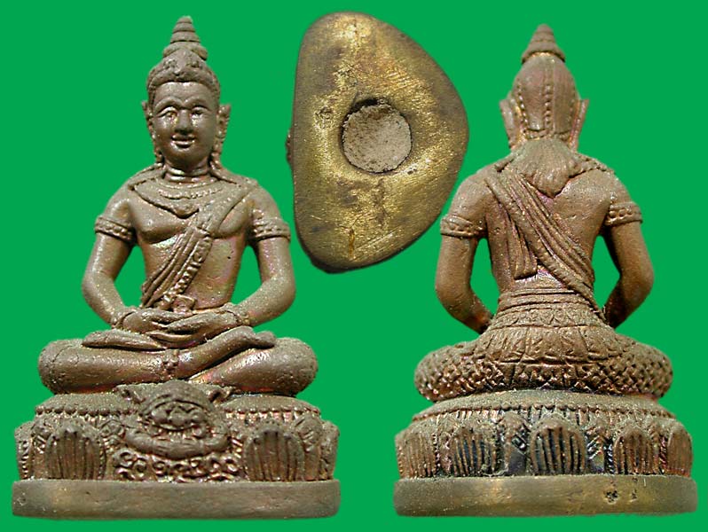 จตุคาม มั่งมีศรีสุข ปี 47         ....เคาะแรก