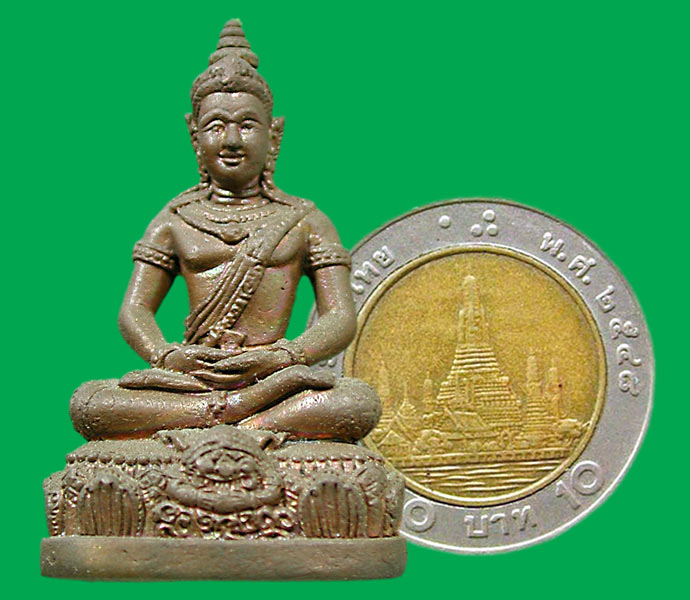 จตุคาม มั่งมีศรีสุข ปี 47         ....เคาะแรก