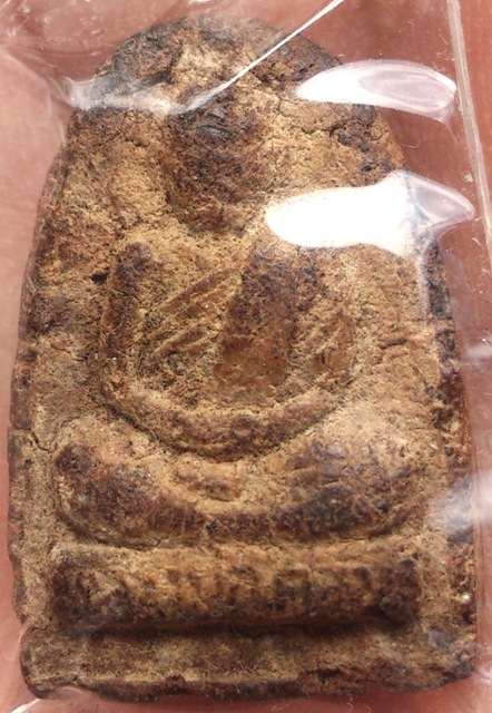 พระเนื้อผง พิมพ์รูปเหมือน หลังเจดีย์ หลวงพ่อคล้าย วัดสวนขัน ปี 05