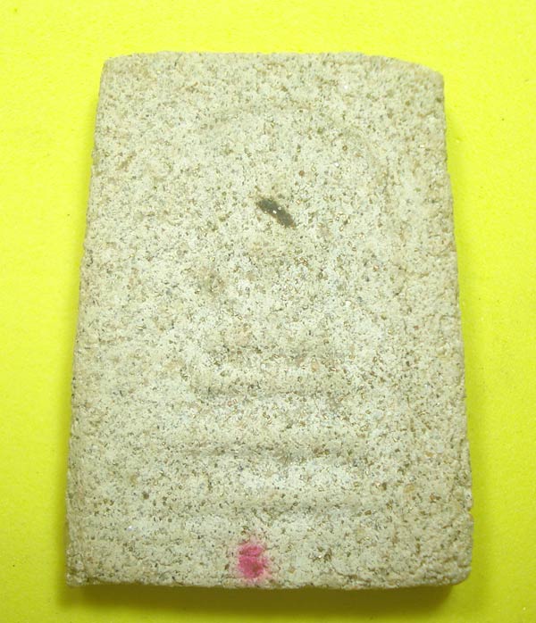 พระผงสมเด็จญาณวิลาส หลวงพ่อแดง วัดเขาบันไดอิฐ จ.เพชรบุรี