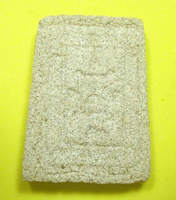 พระผงสมเด็จญาณวิลาส หลวงพ่อแดง วัดเขาบันไดอิฐ จ.เพชรบุรี