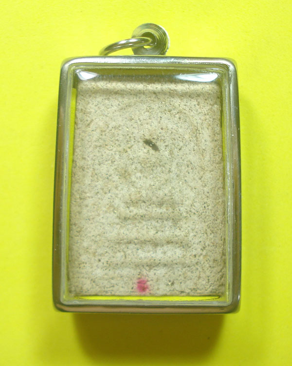 พระผงสมเด็จญาณวิลาส หลวงพ่อแดง วัดเขาบันไดอิฐ จ.เพชรบุรี