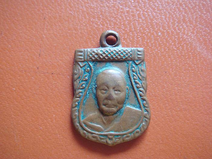 หลวงพ่อเงิน วัดดอนยายหอม